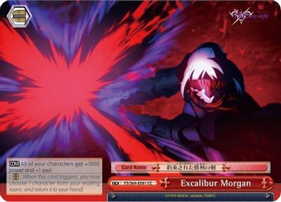 Excalibur Morgan