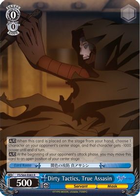 Dirty Tactics, True Assasin
