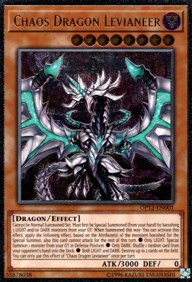 Chaos Dragon Levianeer (UTR)