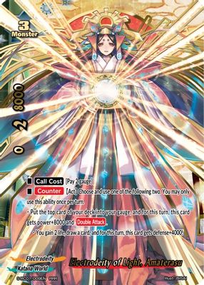 Electrodeity of Light, Amaterasu