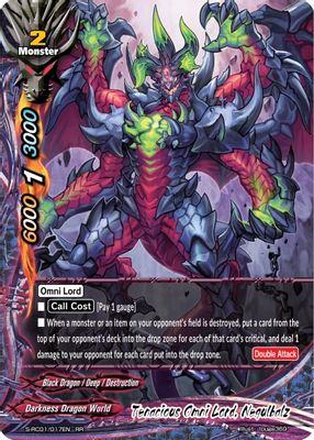 Tenacious Omni Lord, Negulbalz