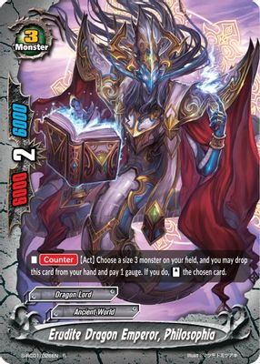 Erudite Dragon Emperor, Philosophia
