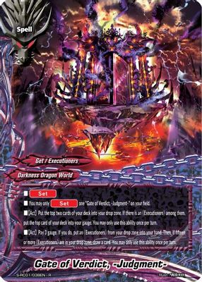 Gate of Verdict, -Judgment-