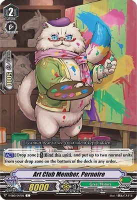 Art Club Member, Pernoire