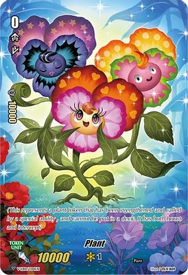 Plant Token (10k) (T04)