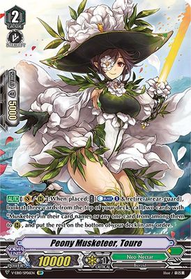 Peony Musketeer, Toure (SP)