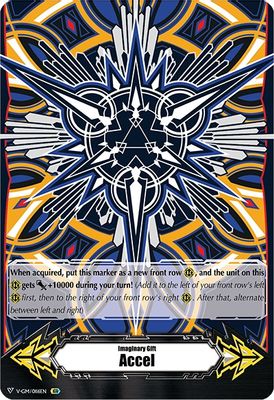Imaginary Gift [Accel] - Tonori Fujinami Colors (IGR)
