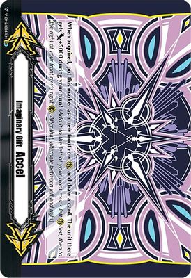 Imaginary Gift [Accel II] - Esuka Hibino Colors (IGR)