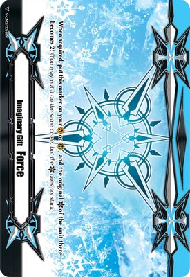 Imaginary Gift [Force II] (2020 Gift II You Campaign)