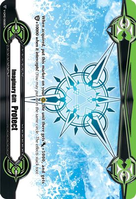 Imaginary Gift [Protect II] (2020 Gift II You Campaign)