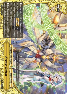 Kronos Defeat