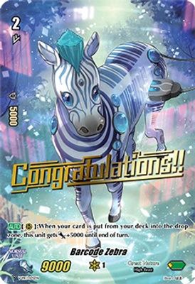 Barcode Zebra