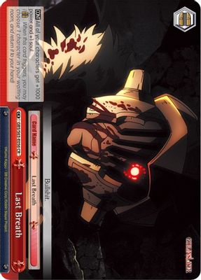Last Breath