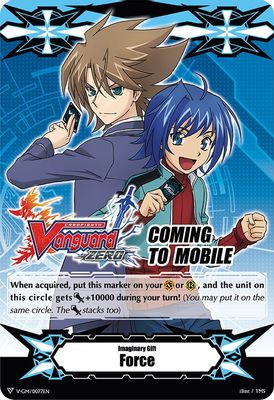 Imaginary Gift [Force] - Cardfight!! Vanguard Zero