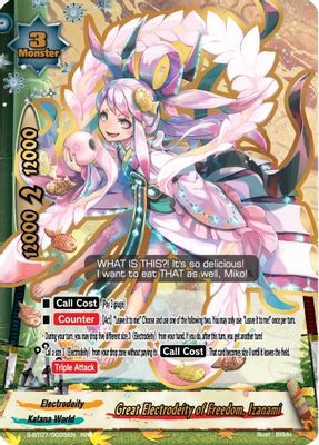 Great Electrodeity of Freedom, Izanami