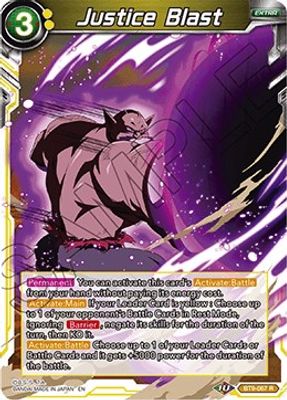 Justice Blast