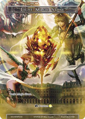 Light Magic Stone (SOUVENIR030)