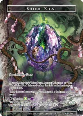 Killing Stone