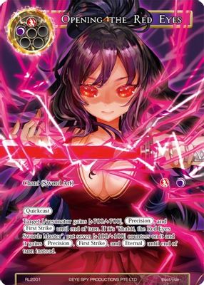 Opening the Red Eyes