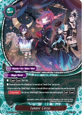 Lunatic Circus