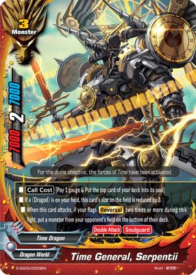 Time General, Serpentii
