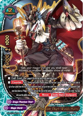 Grand Phantom Thief, Winds Harry