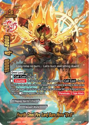 Fourth Omni Fire Lord, Burn Nova "Re:B"