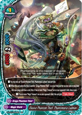 Elusive Phantom Thief, Phantomaria Ludman