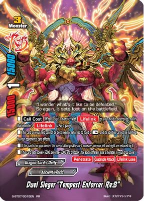 Duel Sieger 