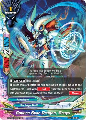 Govern Star Dragon, Grays