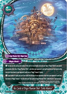 Sky Castle of Drago Phantom Thief, 