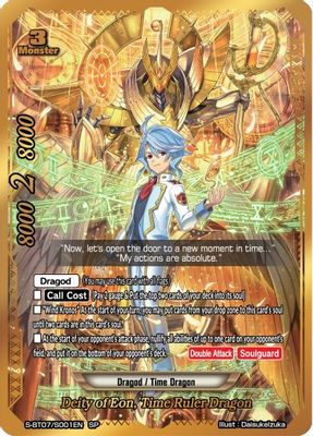 Deity of Eon, Time Ruler Dragon (SP)