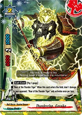 Thunderclap, Goraiko