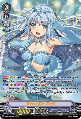 Aurora Star, Coral (SVR)