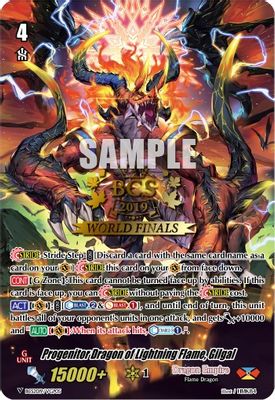 Progenitor Dragon of Lightning Flame, Gilgal