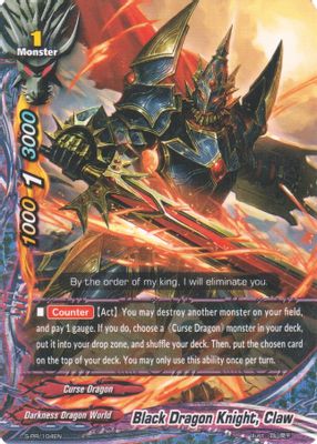 Black Dragon Knight, Claw