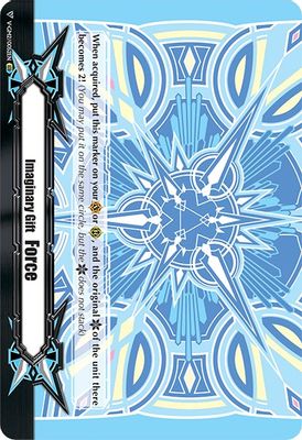 Imaginary Gift [Force II] - Melody Colors (IGR)