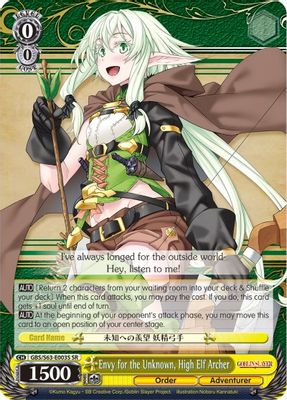 Envy for the Unknown, High Elf Archer (SR)