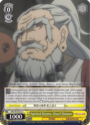 Spirited Dreams, Dwarf Shaman
