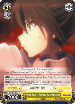 Final Battle, Female Swordmaster