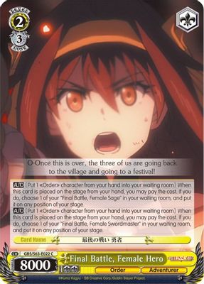 Final Battle, Female Hero
