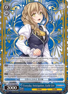 Everyday Anticipation, Guild Girl