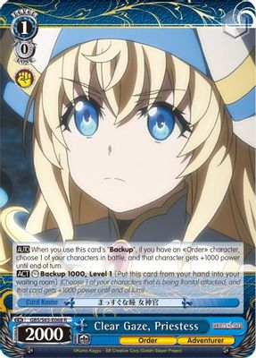 Clear Gaze, Priestess