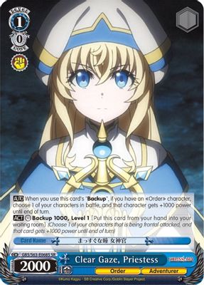 Clear Gaze, Priestess (SR)