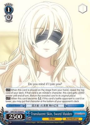 Translucent Skin, Sword Maiden