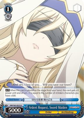 Ardent Request, Sword Maiden