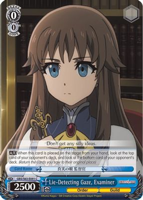 Lie-Detecting Gaze, Examiner