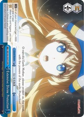 Extensive Divine Protection (RRR)