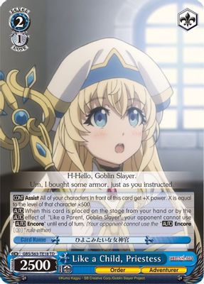 Like a Child, Priestess
