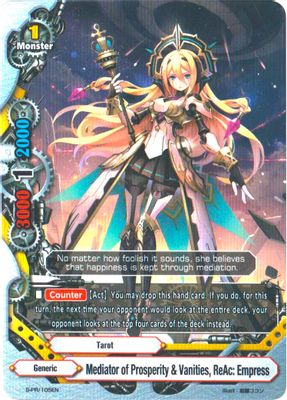 Mediator of Prosperity & Vanities, ReAc: Empress